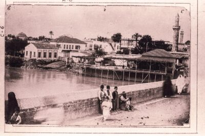 Adana 1900s 2/4